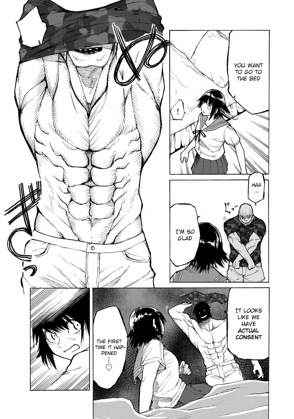 Juujika No Rokunin Chapter 12 image 04